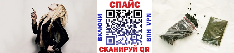 БУТИРАТ буратино Калининец