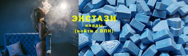 кокаин колумбия Балабаново
