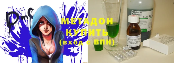 спайс Баксан