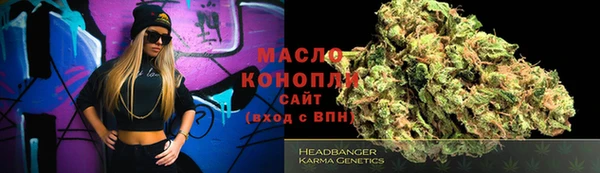 спайс Баксан
