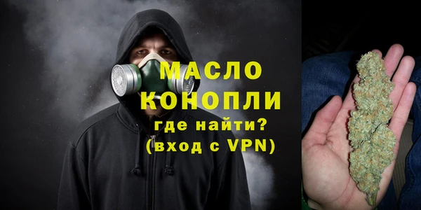 кокаин колумбия Балабаново
