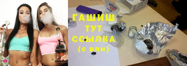спайс Баксан
