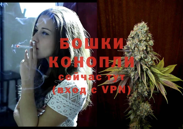 MDMA Усолье-Сибирское