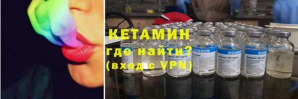 прущие крисы Усинск