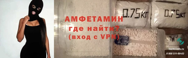 скорость mdpv Усмань