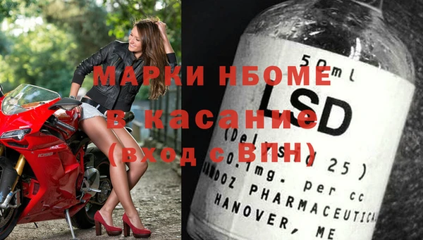 кокаин колумбия Балабаново