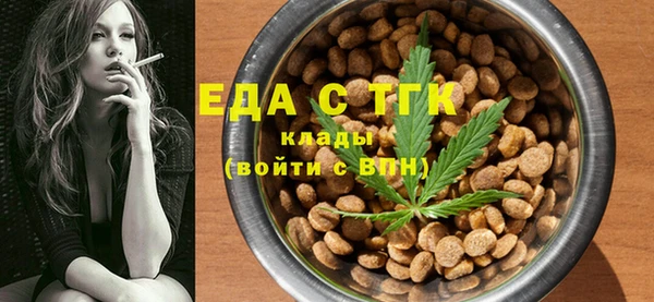 спайс Баксан