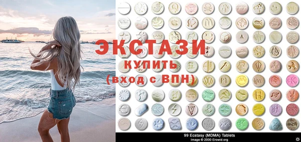 спайс Баксан