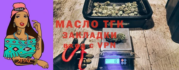 спайс Баксан