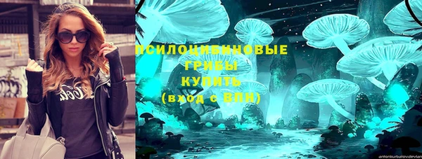кокаин колумбия Балабаново