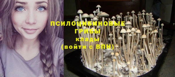 кокаин колумбия Балабаново