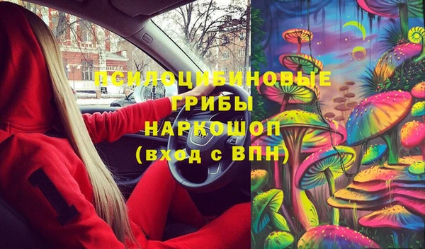 кокаин колумбия Балабаново