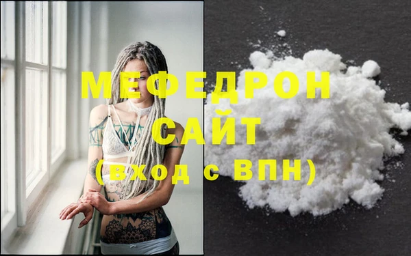 кокаин колумбия Балабаново