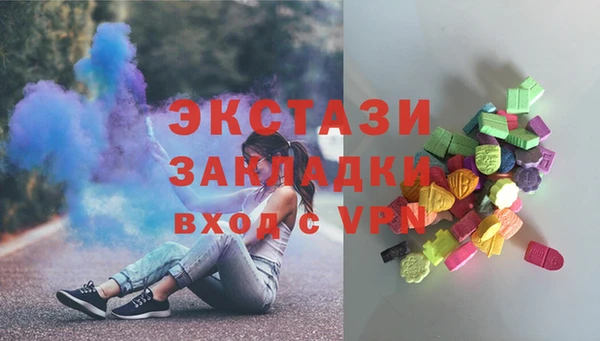 кокаин колумбия Балабаново