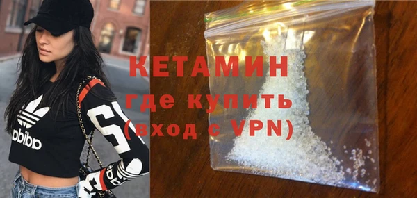 спайс Баксан