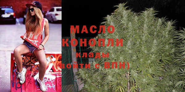 кокаин колумбия Балабаново