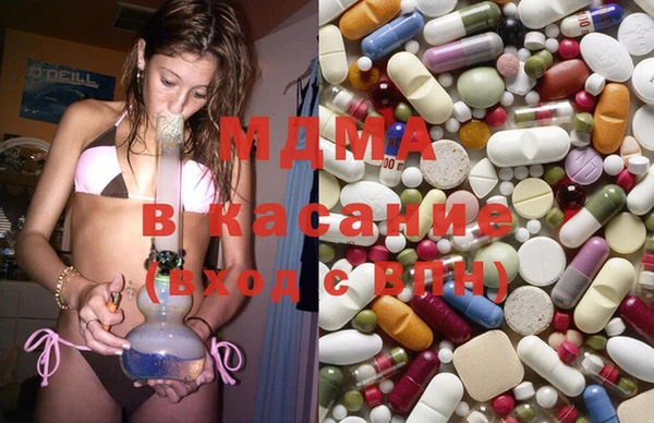 индика Балахна