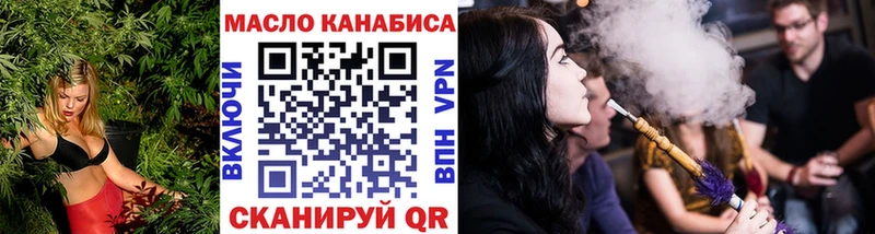 Дистиллят ТГК жижа  Калининец 
